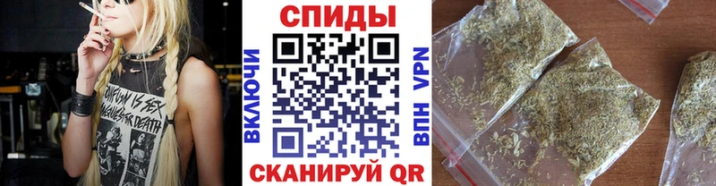 OMG зеркало  Соль-Илецк  БУТИРАТ жидкий экстази 