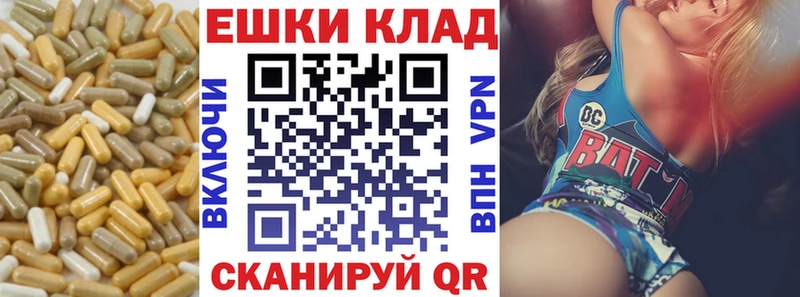Экстази диски  Соль-Илецк 