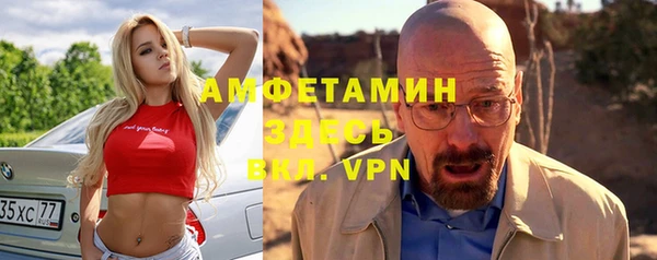 СК Белоозёрский