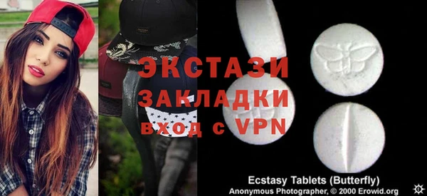 apvp Белокуриха