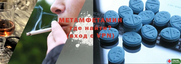 apvp Белокуриха