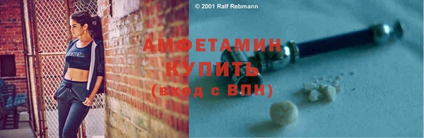 СК Белоозёрский