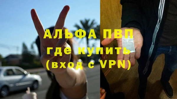 СК Белоозёрский