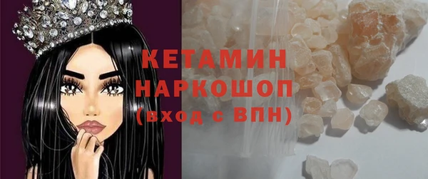 apvp Белокуриха
