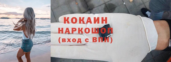 СК Белоозёрский