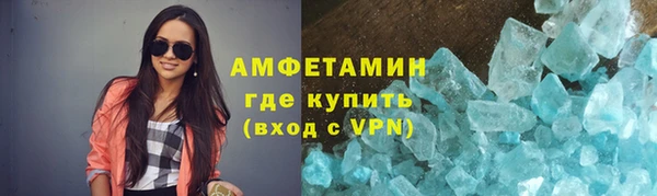СК Белоозёрский