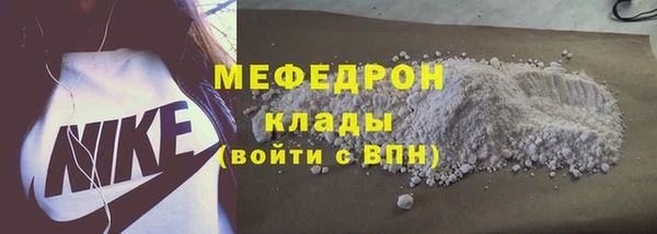 apvp Белокуриха