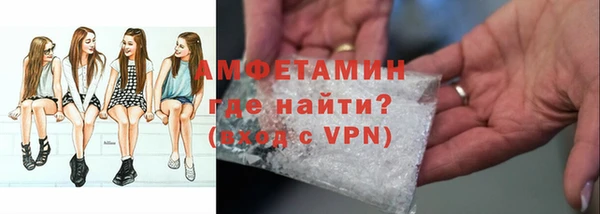 СК Белоозёрский