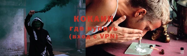 СК Белоозёрский