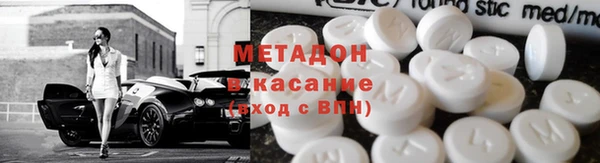 apvp Белокуриха