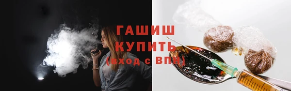 СК Белоозёрский