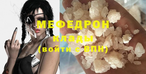 СК Белоозёрский