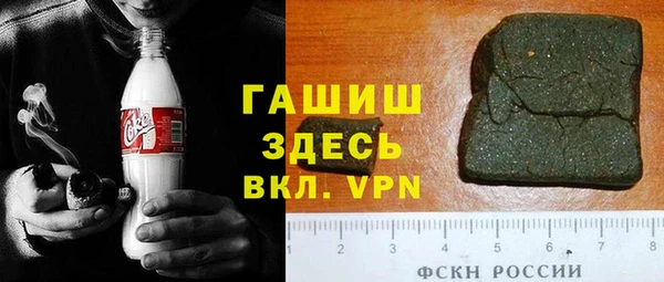 гидропоника Баксан