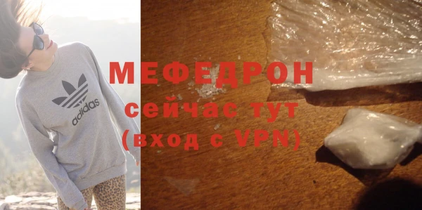 СК Белоозёрский