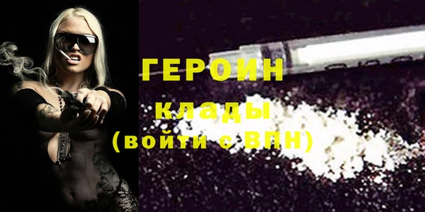 СК Белоозёрский