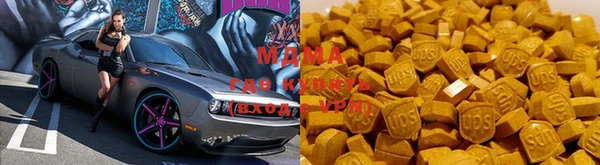 apvp Белокуриха