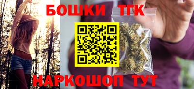винт Нальчик