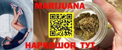 спайс Нарткала