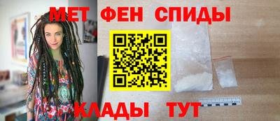спайс Нарткала