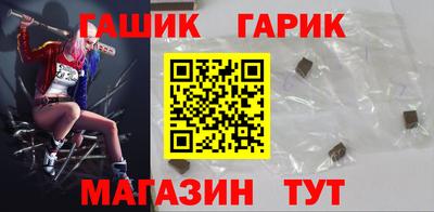 спайс Нарткала