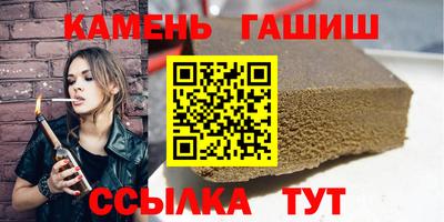 спайс Нарткала