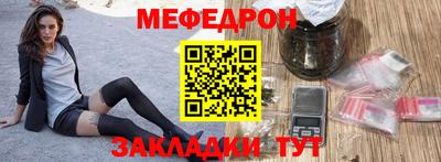 спайс Нарткала