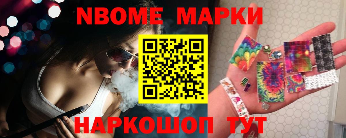 LSD-25 экстази ecstasy  Вход с VPN  Соль-Илецк  Лсд 25 экстази кислота 